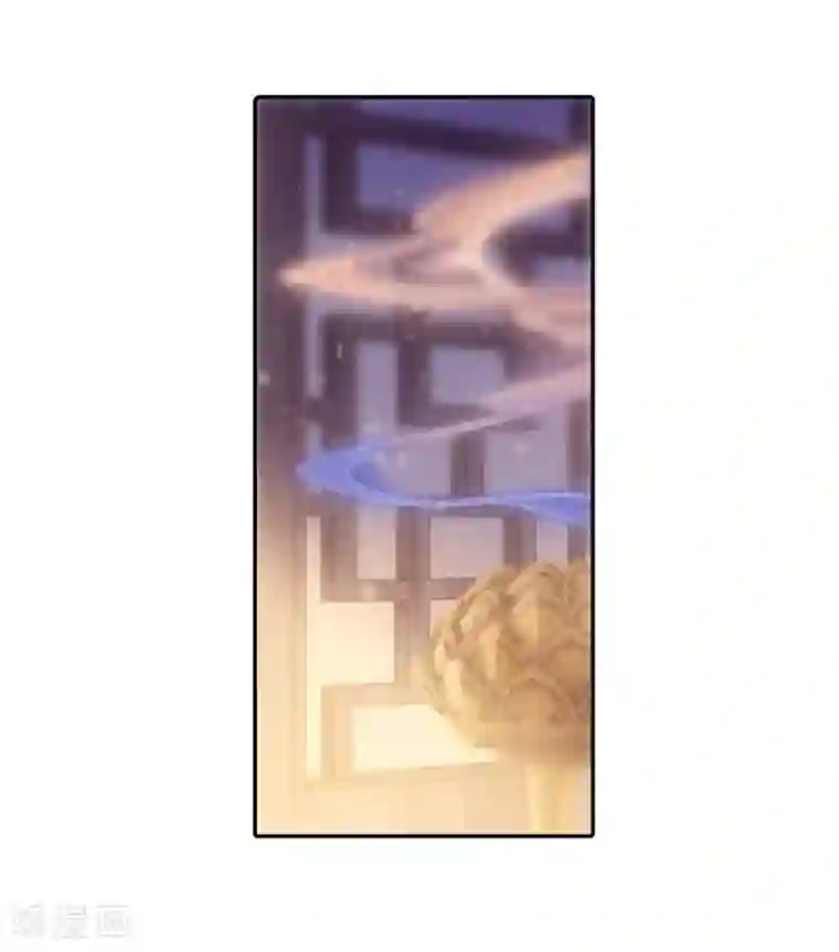 哑舍第145话 獬豸冠（四）