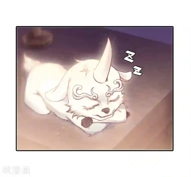 哑舍第145话 獬豸冠（四）