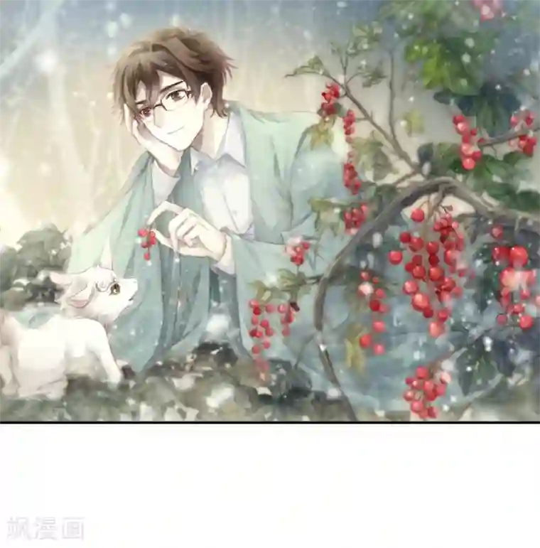 哑舍第146话 獬豸冠（五）