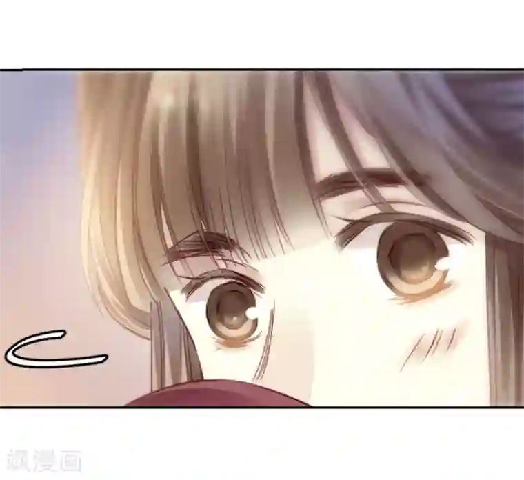 哑舍第146话 獬豸冠（五）