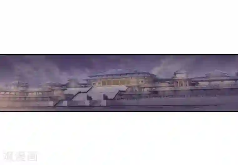 哑舍第146话 獬豸冠（五）