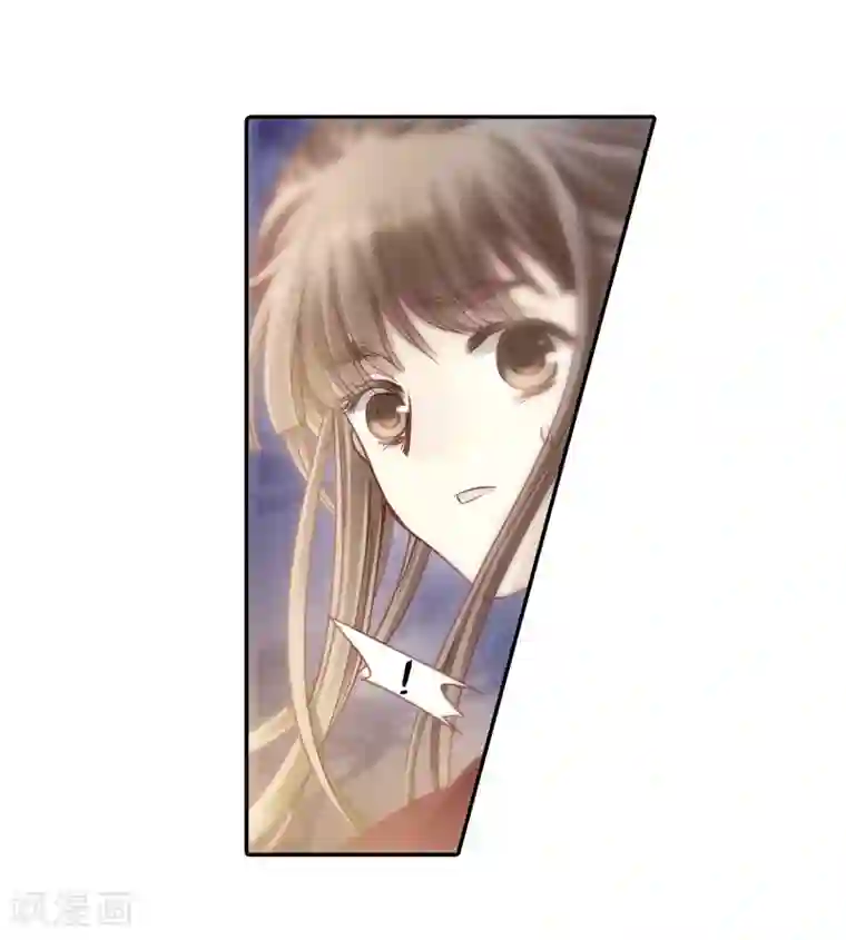 哑舍第146话 獬豸冠（五）