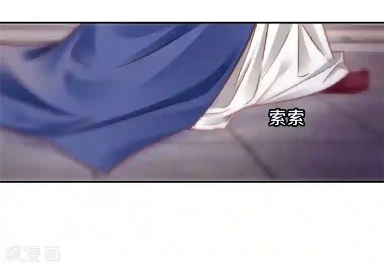 哑舍第146话 獬豸冠（五）