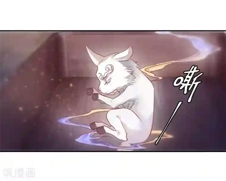 哑舍第147话 獬豸冠（六）