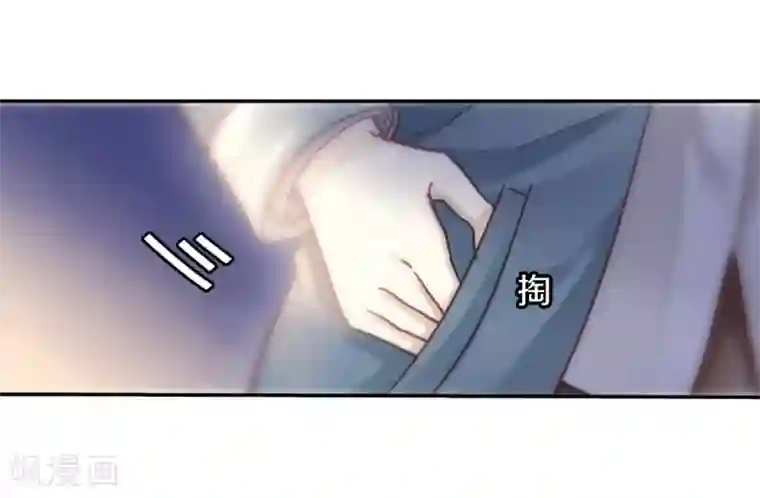 哑舍第147话 獬豸冠（六）