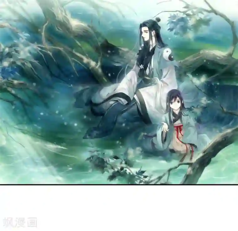 哑舍第148话 屈卢矛（一）