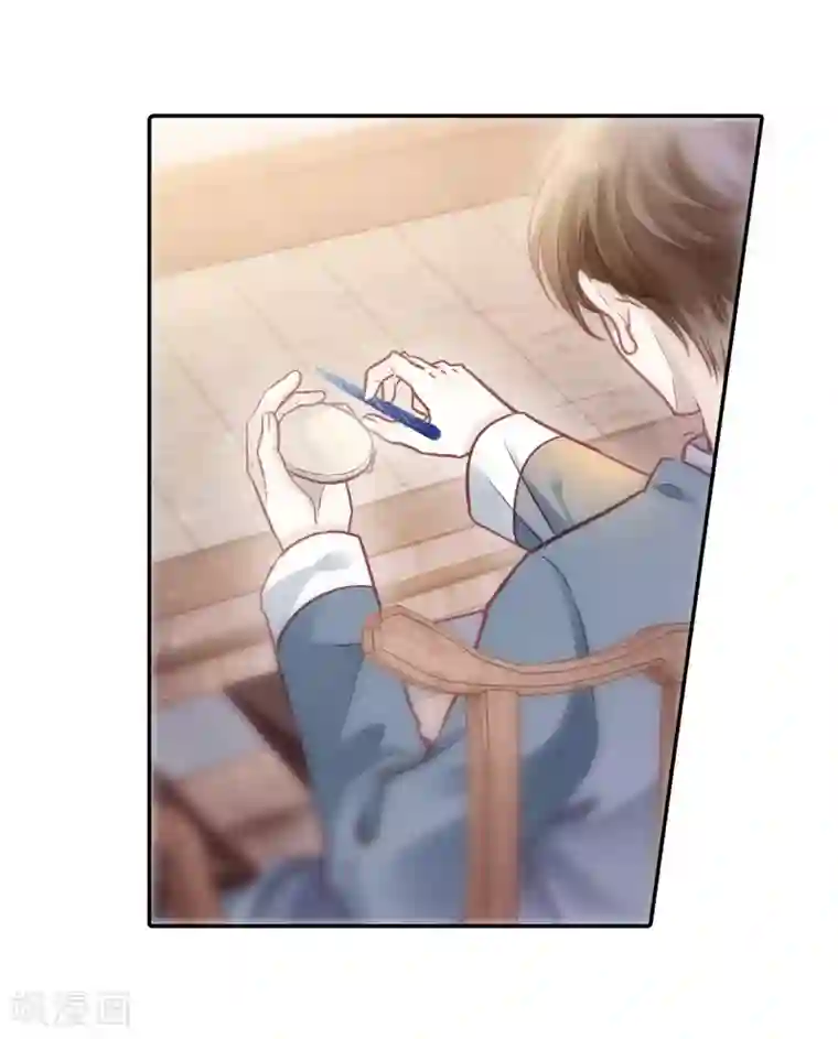 哑舍第148话 屈卢矛（一）