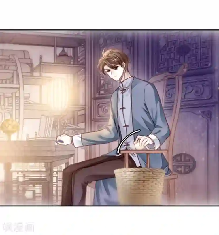 哑舍第148话 屈卢矛（一）