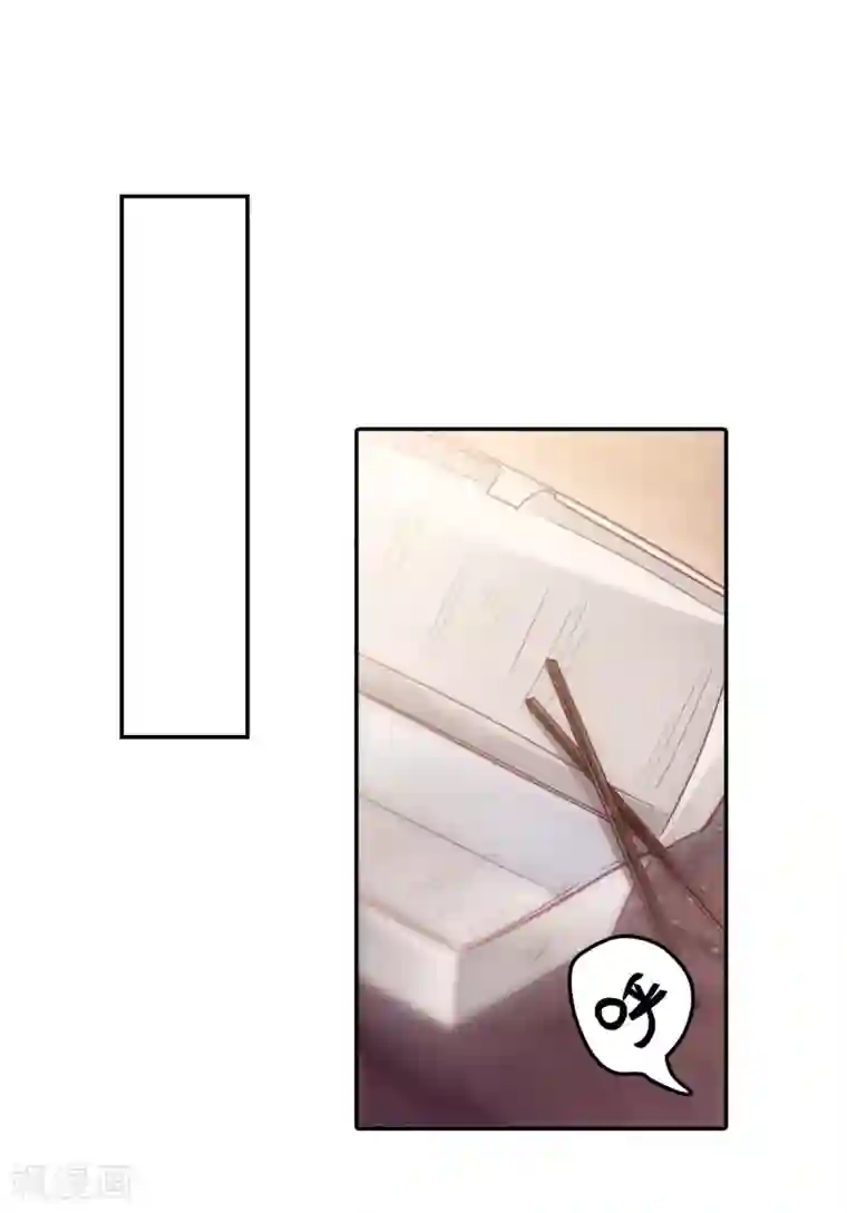 哑舍第148话 屈卢矛（一）