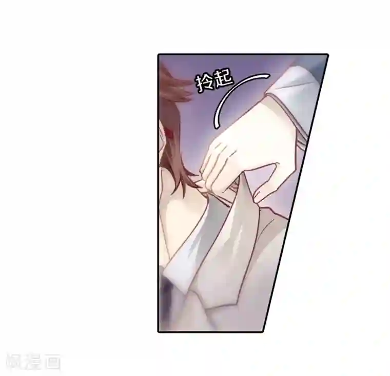 哑舍第148话 屈卢矛（一）