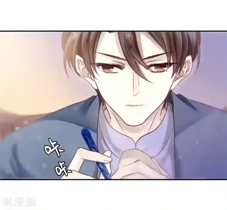 哑舍第148话 屈卢矛（一）