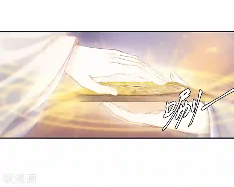 哑舍第148话 屈卢矛（一）