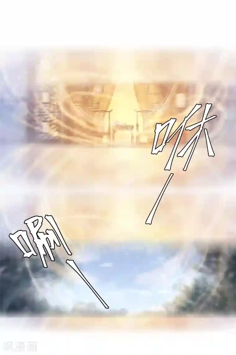 哑舍第148话 屈卢矛（一）