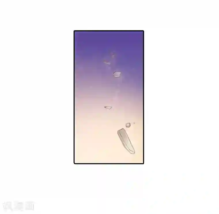 哑舍第148话 屈卢矛（一）