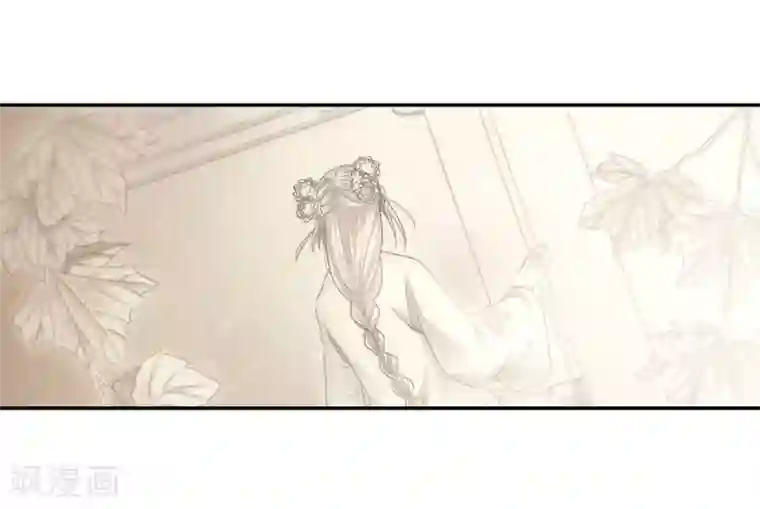 哑舍第148话 屈卢矛（一）