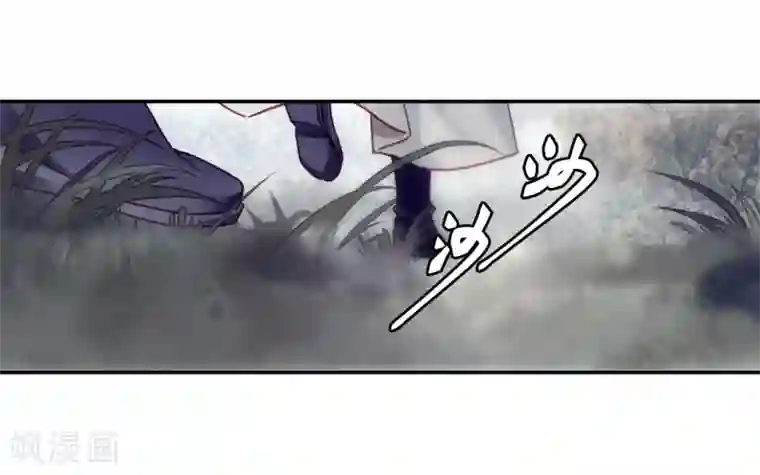 哑舍第149话 屈卢矛（二）