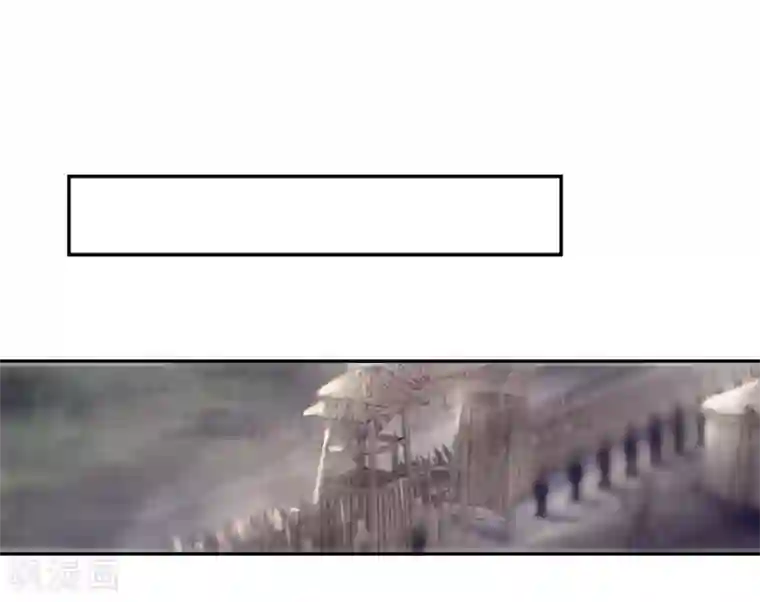 哑舍第149话 屈卢矛（二）