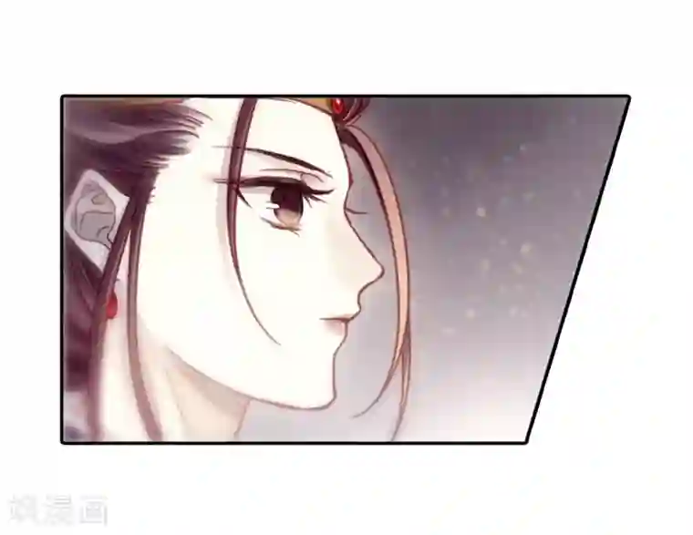 哑舍第149话 屈卢矛（二）