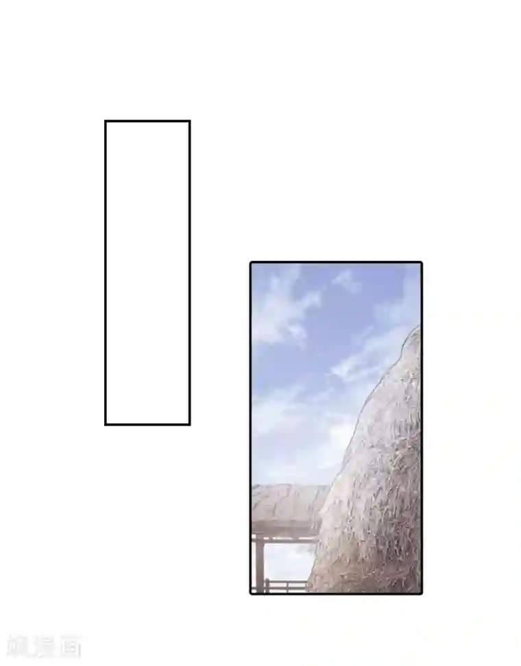 哑舍第150话 屈卢矛（三）