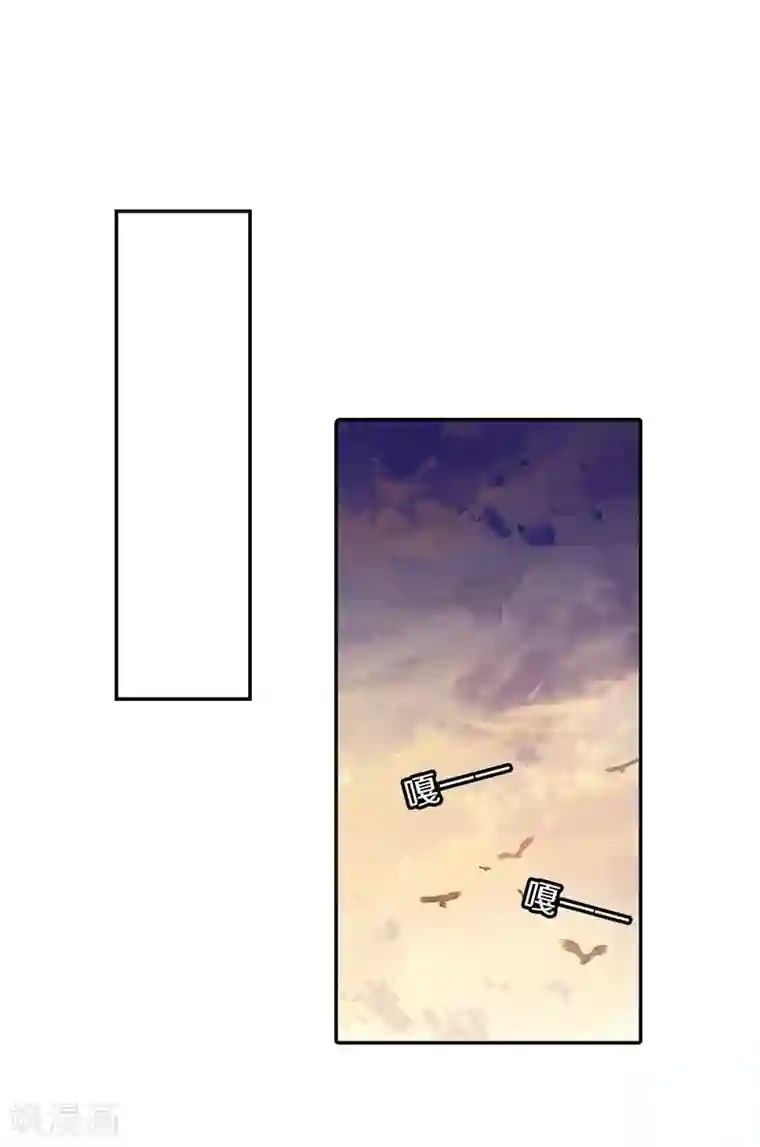 哑舍第150话 屈卢矛（三）