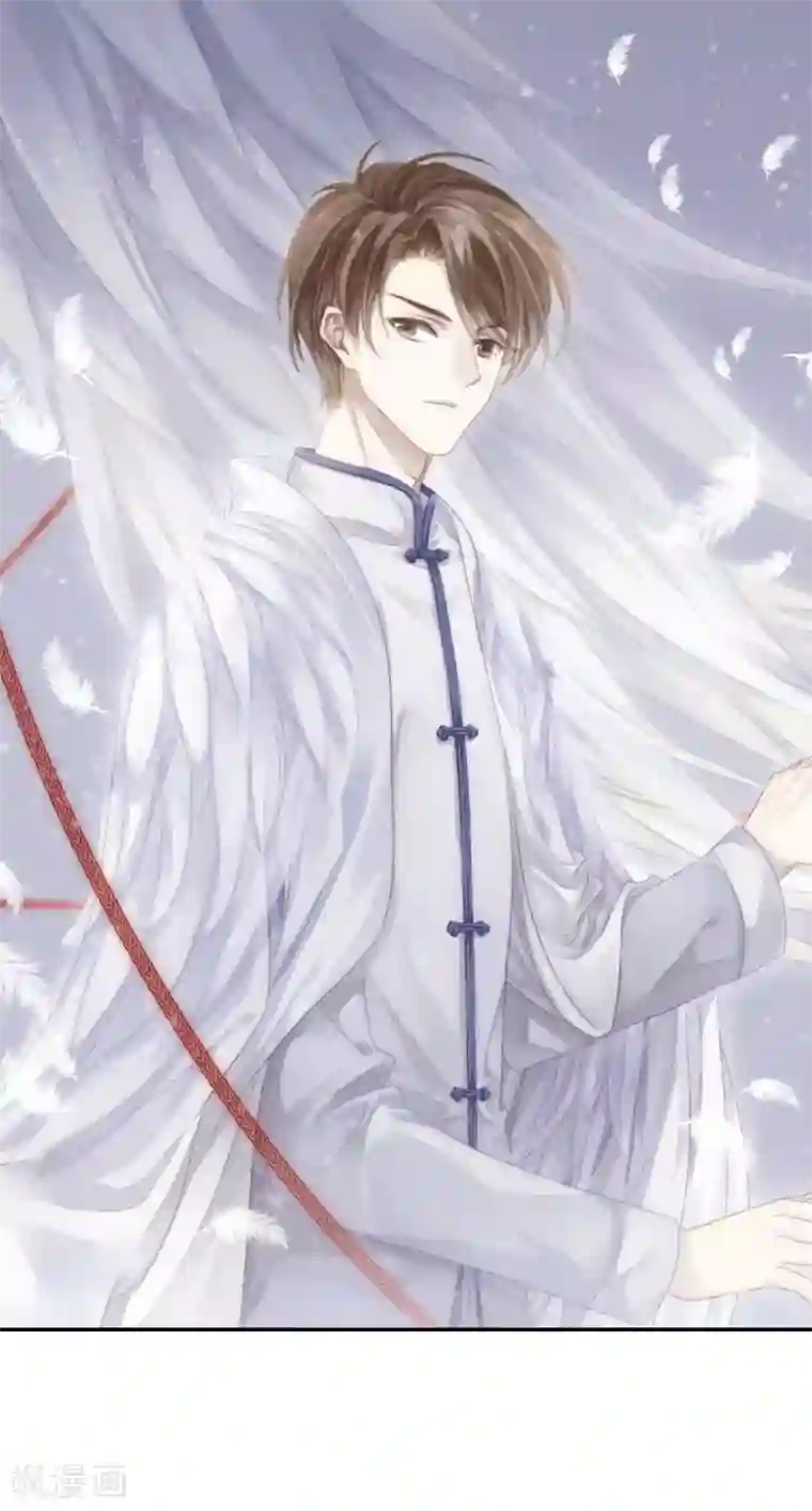 哑舍第152话 屈卢矛（五）