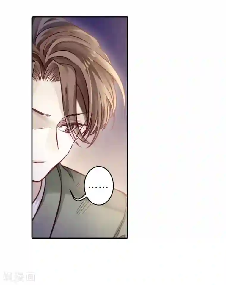 哑舍第152话 屈卢矛（五）