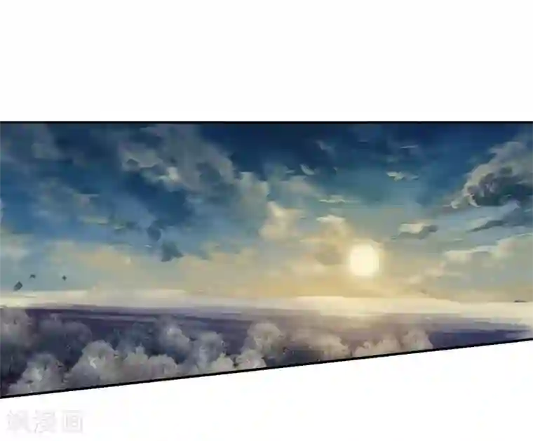 哑舍第152话 屈卢矛（五）