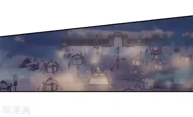 哑舍第152话 屈卢矛（五）