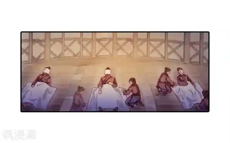 哑舍第152话 屈卢矛（五）