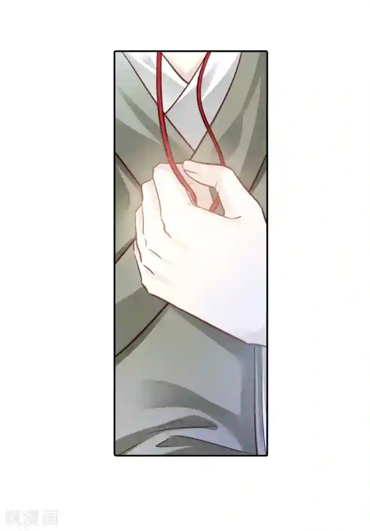 哑舍第152话 屈卢矛（五）