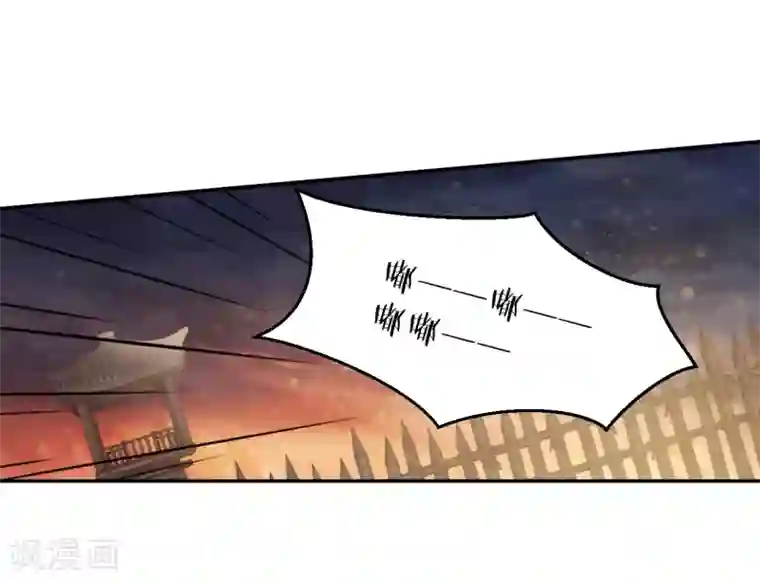 哑舍第152话 屈卢矛（五）