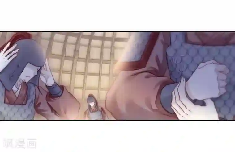 哑舍第152话 屈卢矛（五）