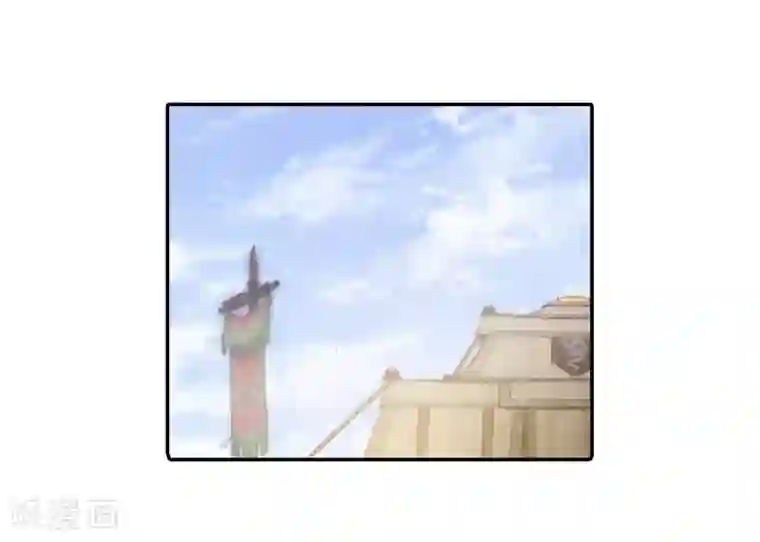 哑舍第153话 屈卢矛（六）