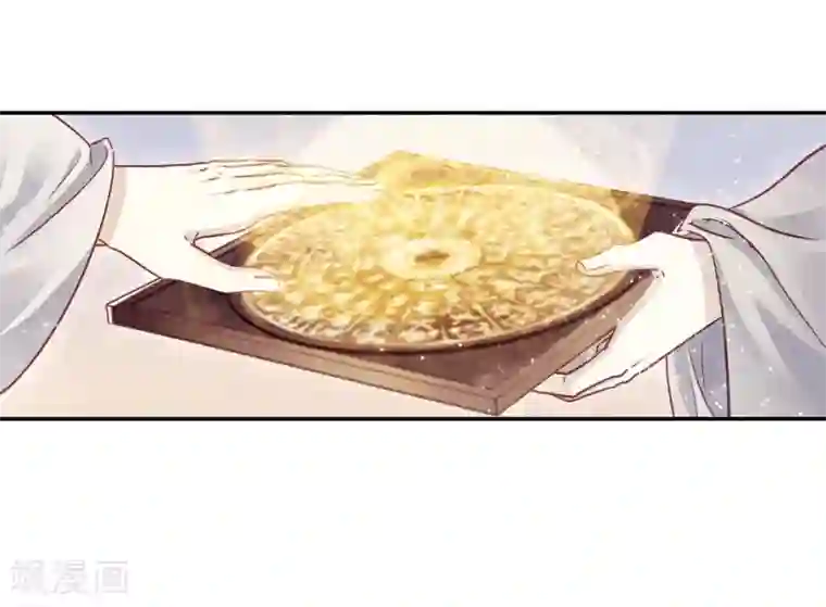 哑舍第153话 屈卢矛（六）