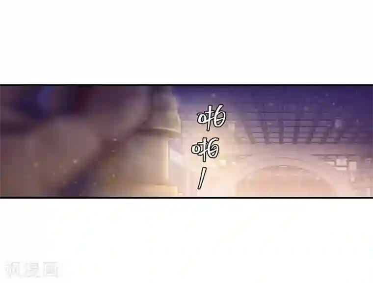 哑舍第153话 屈卢矛（六）