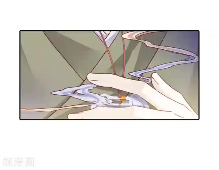 哑舍第153话 屈卢矛（六）