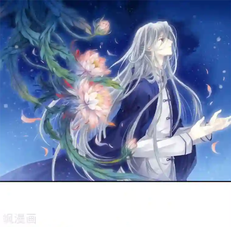 哑舍第154话 双跳脱（一）