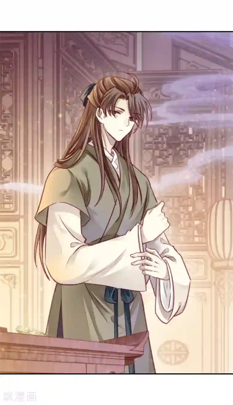 哑舍第154话 双跳脱（一）