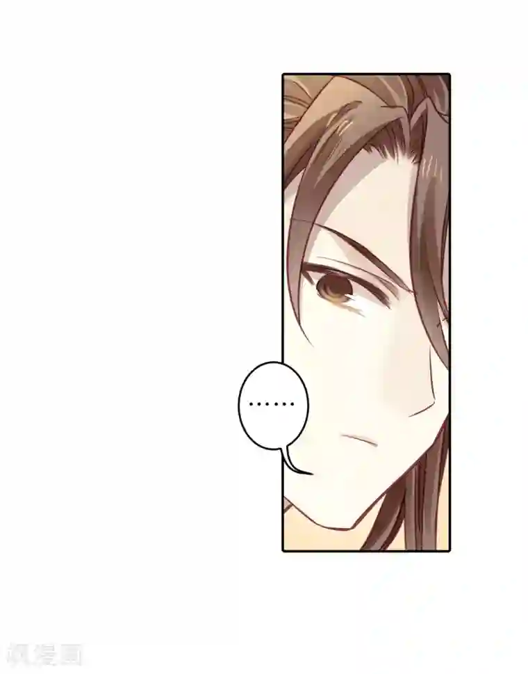 哑舍第154话 双跳脱（一）