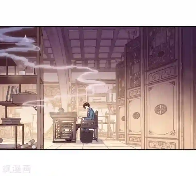 哑舍第154话 双跳脱（一）