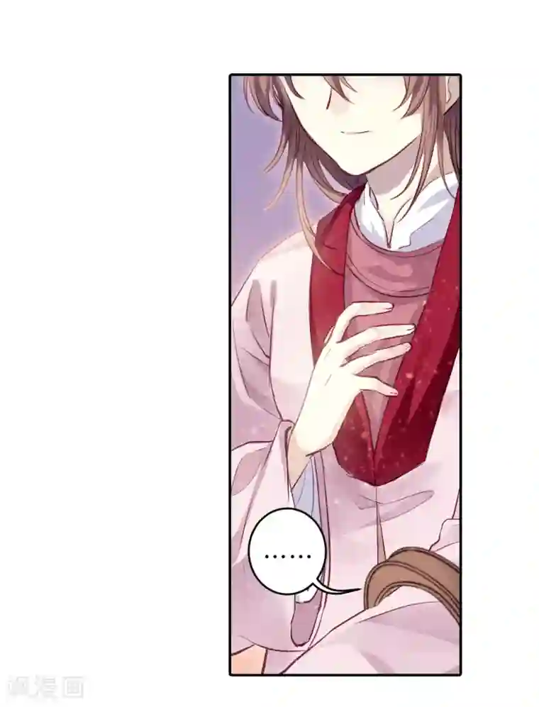 哑舍第154话 双跳脱（一）