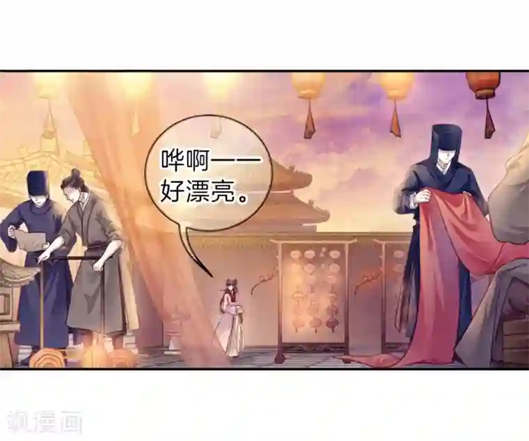 哑舍第154话 双跳脱（一）