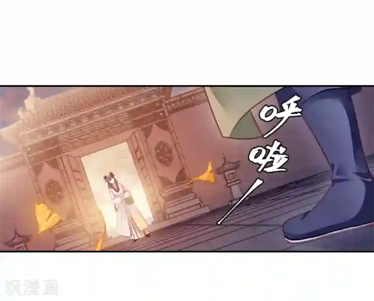 哑舍第154话 双跳脱（一）