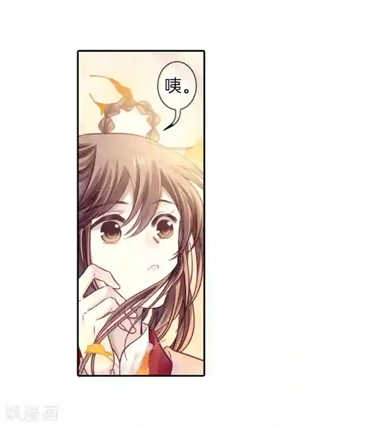 哑舍第154话 双跳脱（一）