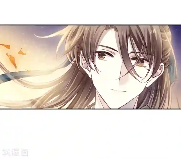 哑舍第154话 双跳脱（一）