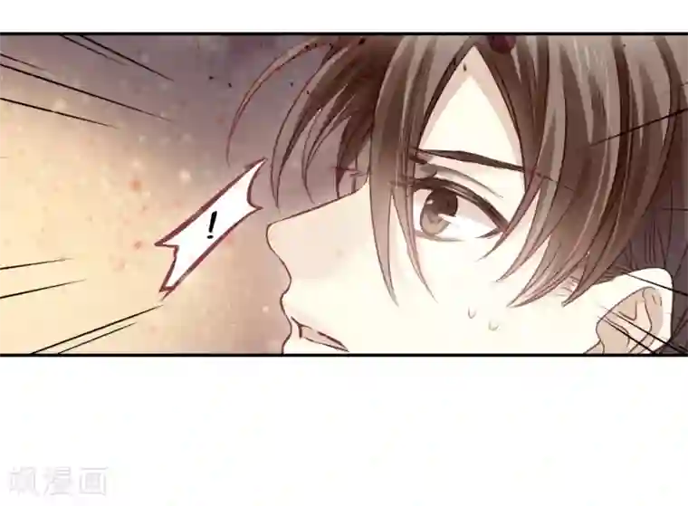 哑舍第154话 双跳脱（一）