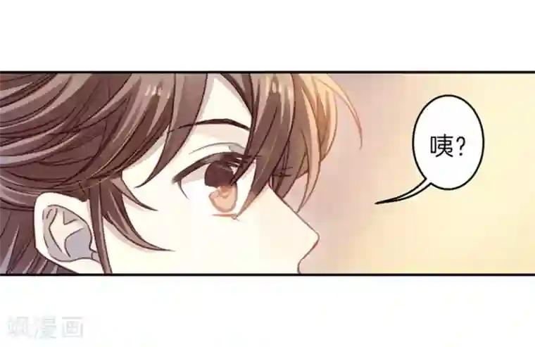 哑舍第155话 双跳脱（二）