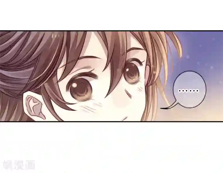 哑舍第156话 双跳脱（三）