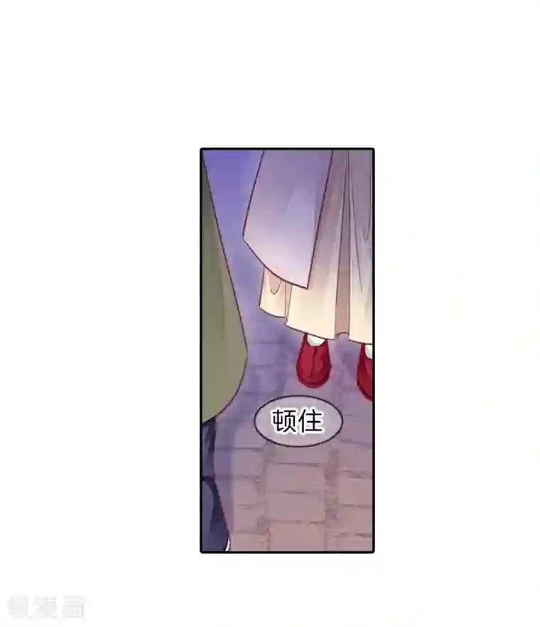 哑舍第156话 双跳脱（三）