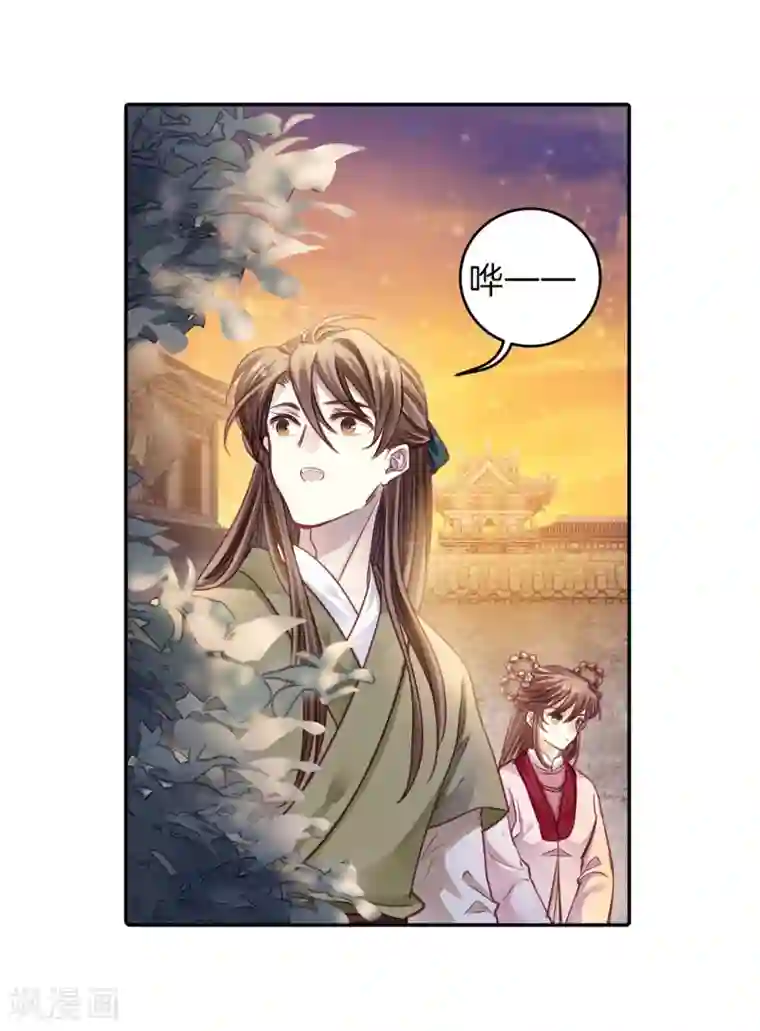 彩虹人奶喂小猪仔第157话 双跳脱（四）